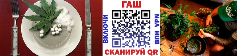 МЕГА ссылки  Лахденпохья  Еда ТГК марихуана 