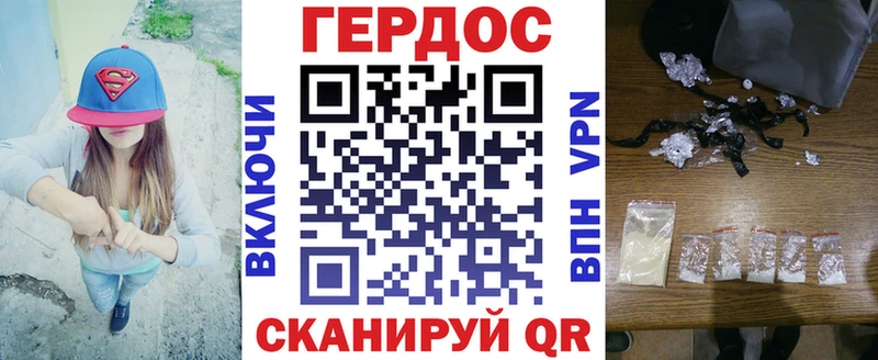 hydra сайт  Лахденпохья  Героин Афган 