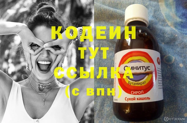 а пвп мука Покровск