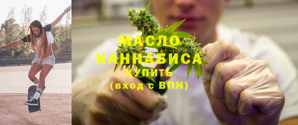 прущие крисы Балабаново