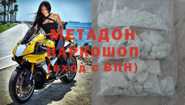 гидропоника Покров