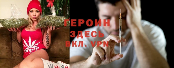 прущие крисы Балабаново