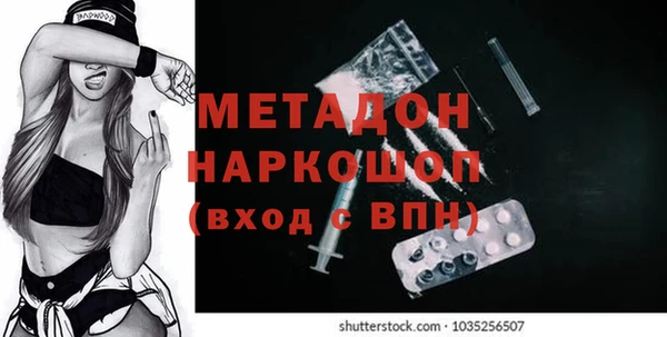 дживик Балахна