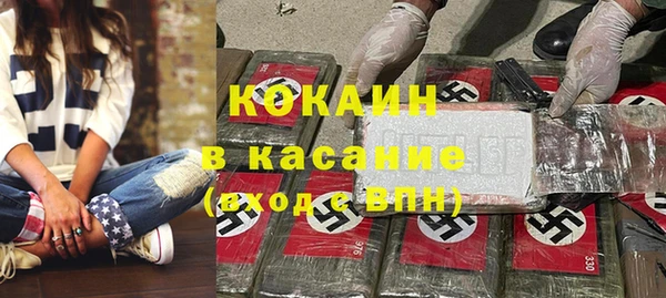 прущие крисы Балабаново