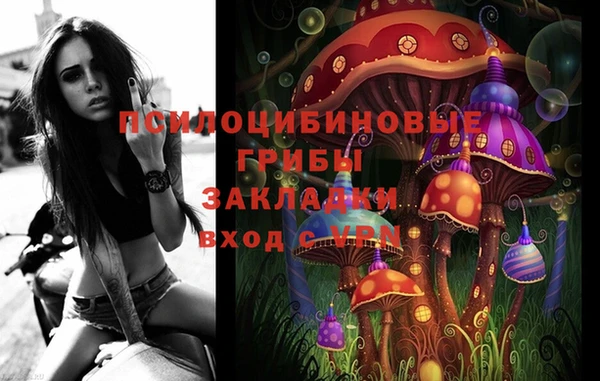 трава Баксан