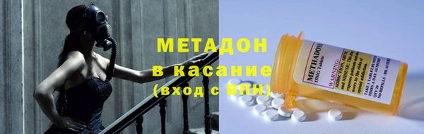 дживик Балахна