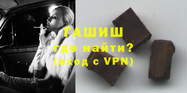 дживик Балахна