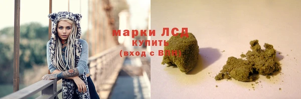 кокаин колумбия Покачи
