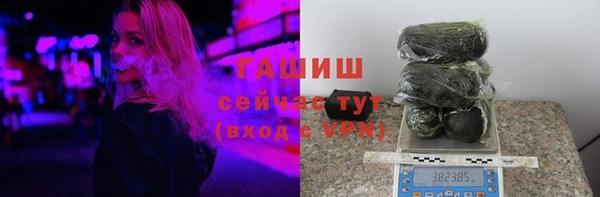 трава Баксан
