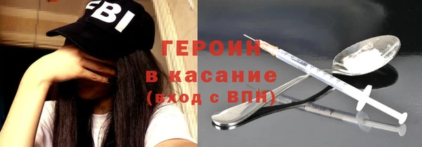 прущие крисы Балабаново