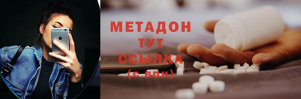 дживик Балахна