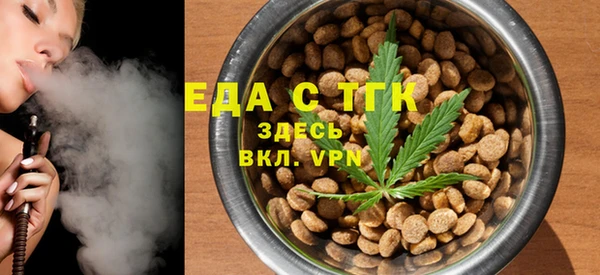 кокаин колумбия Покачи