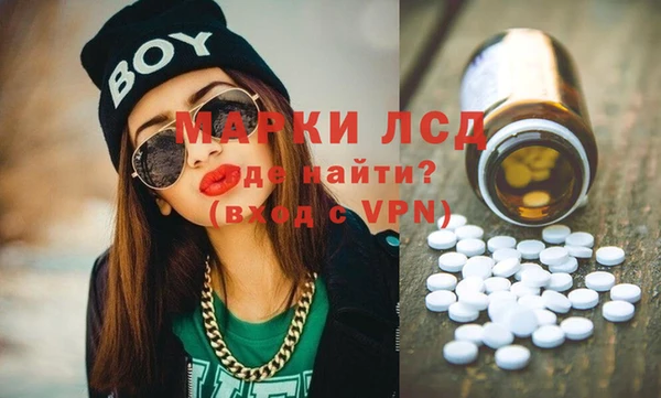 кокаин колумбия Покачи