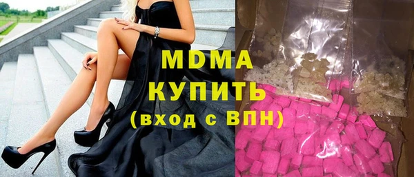 дживик Балахна