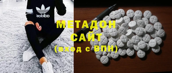 кокаин колумбия Покачи