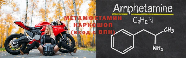 дживик Балахна
