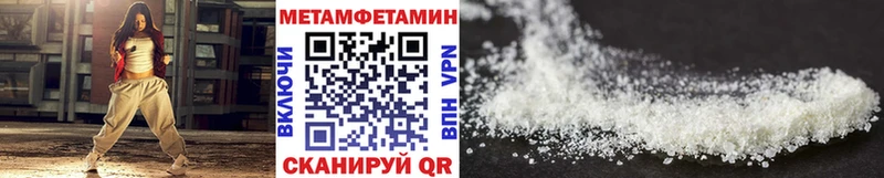 Первитин кристалл  гидра как войти  Лахденпохья 