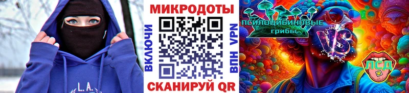 МЕГА рабочий сайт Лахденпохья Галлюциногенные грибы мухоморы